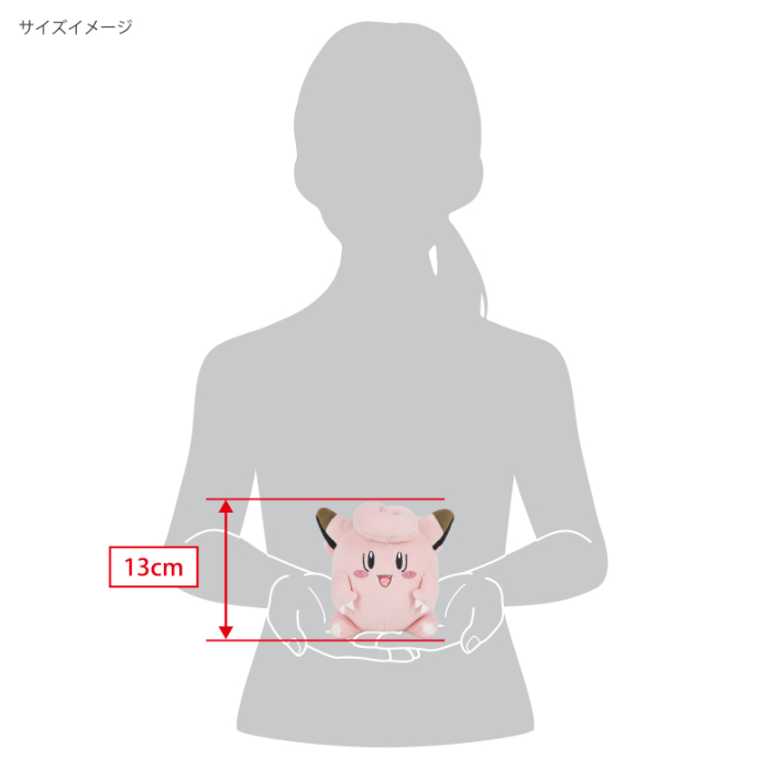 PP21 ピッピ (S)｜三英貿易株式会社