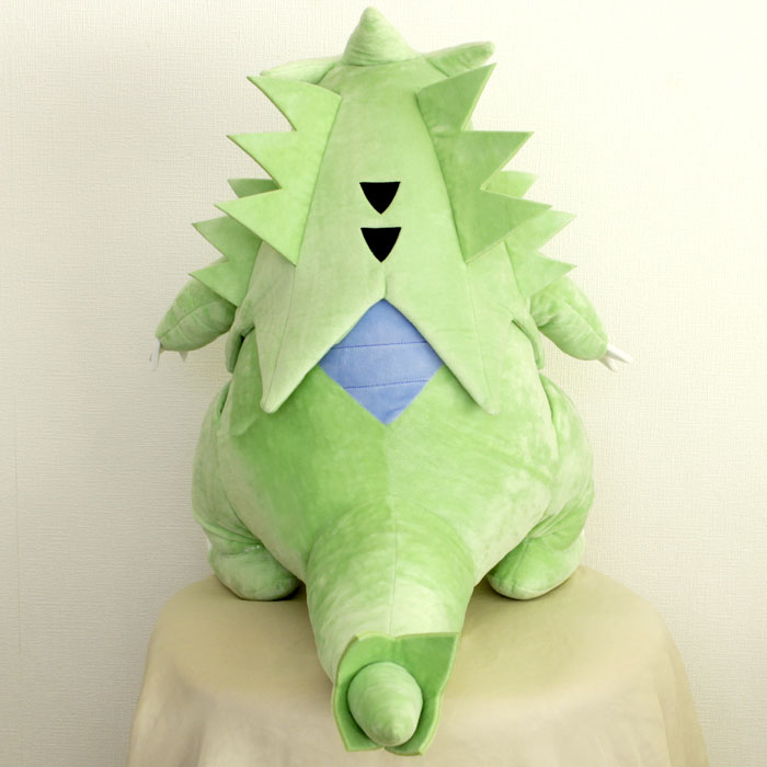 Big More！ バンギラス ぬいぐるみ チャーム付き