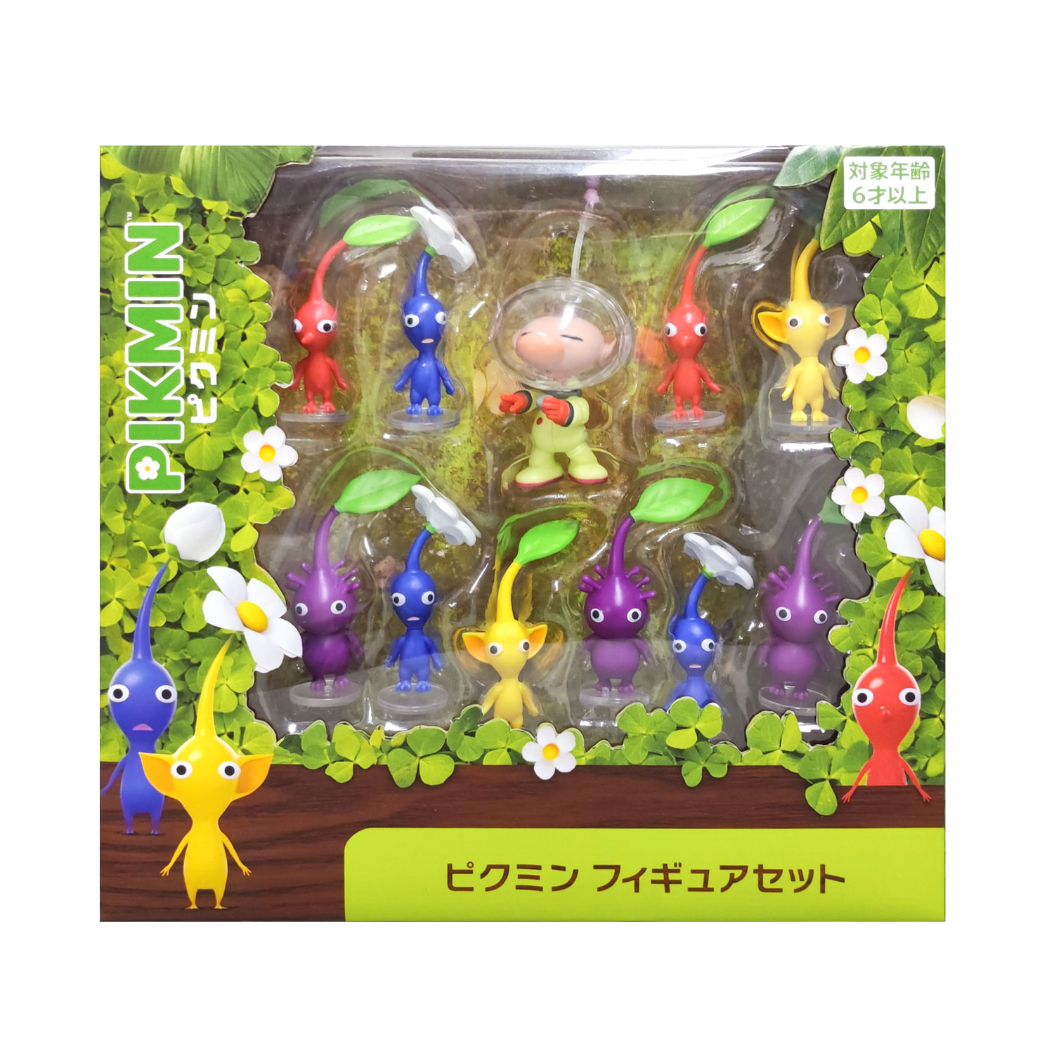 ピクミンセット-