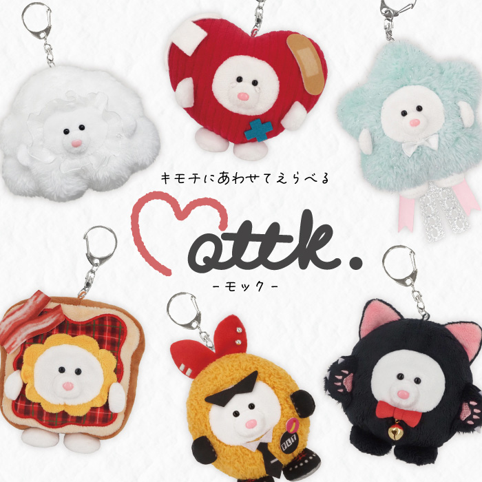 mottk (モック)