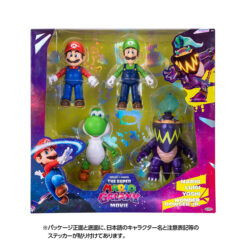 TSM2-05 アクションフィギュア スペシャルセット